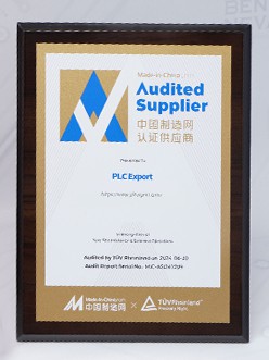 page-231-308 modular-6